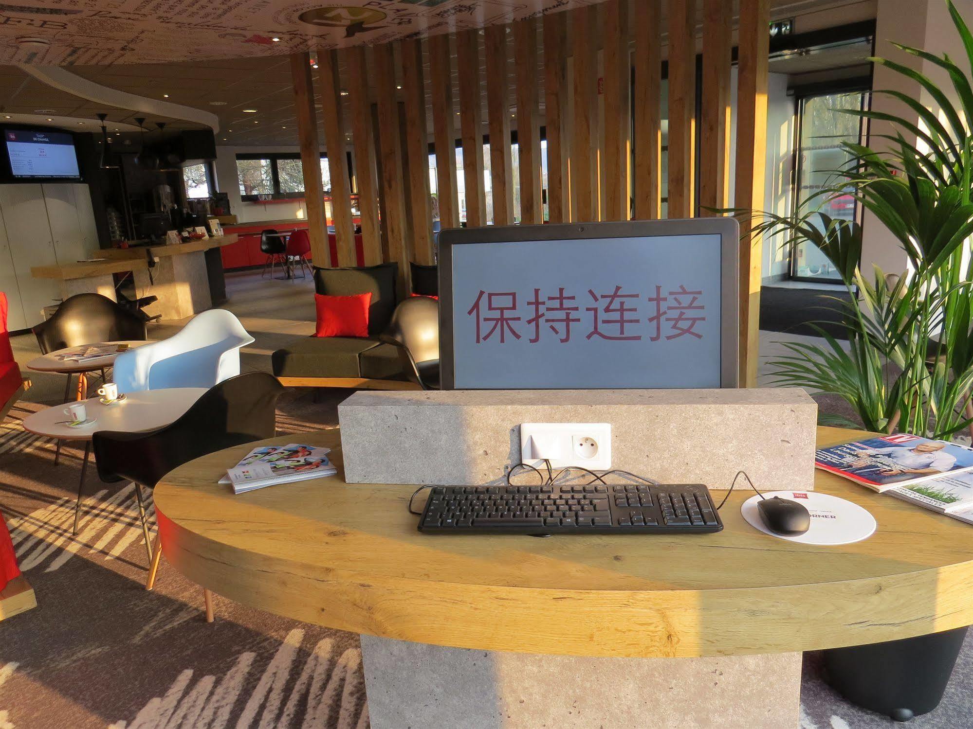 ホテル Ibis ソアソン エクステリア 写真